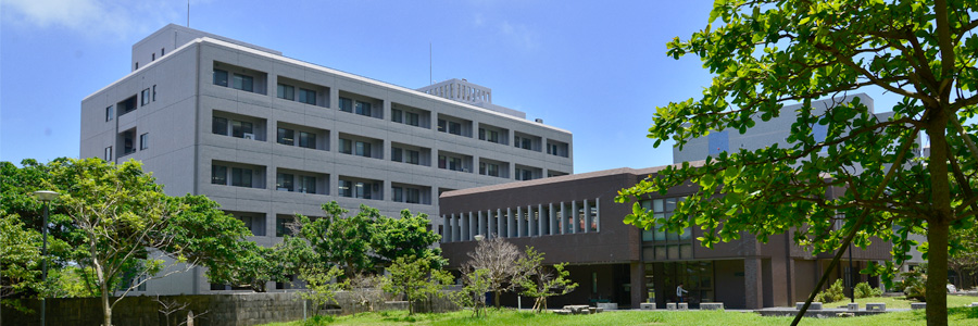 琉球大学医学部外観画像