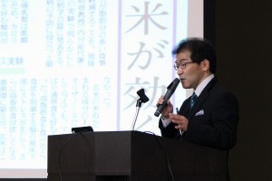image-masuzaki