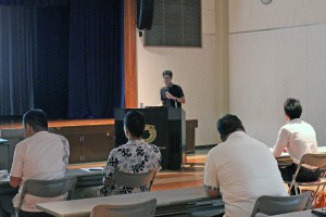 presentation-image-arakawa
