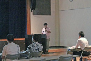 presentation-image-ueda